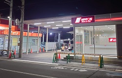 イメージ